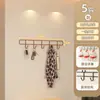 Perchero de Pared para Ropa Detrás de la Puerta para Dormitorio, Sala de Estar, Vestíbulo, Gancho Simple para Colgar Sin Taladro y Estante de Almacenamiento