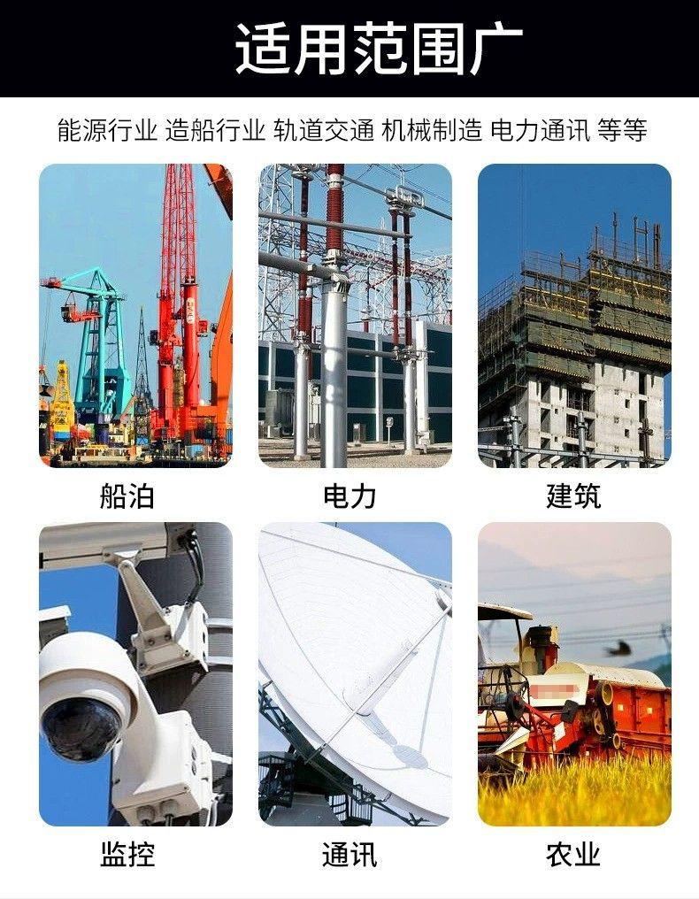 详情4.jpg