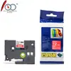 Cinta para etiquetadora Brother compatible, cinta de etiqueta, tubo termorretráctil, cinta de carbono 12 mm, consumibles recubiertos de película TZe231 Brother