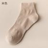 Calcetines de Media Pantorrilla Nuevos para Hombre Fengmei, Hilo de Algodón, Calcetines Rayados de Color Sólido para Primavera y Verano, Imitación de Doble Aguja, Calcetines de Algodón Simples para Todas las Estaciones