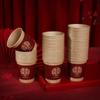 Suministros para bodas al por mayor, vasos de papel para bodas, vasos desechables acolchados de papel kraft festivos para bodas, un paquete de 50