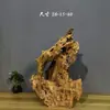 Talla de Raíz Natural, Talla en Madera, Madera Intemperie, Madera Muerta, Madera a la Deriva, Decoración Natural para el Hogar, Sala de Estar, Entrada, Madera para Paisajismo de Acuarios