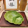 Plato de hoja cocina 37 hoja cerámica creativo forma sashimi restaurante trébol de cuatro hojas compartimento comercial tazón de sopa binaural