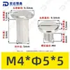 Tornillos de Acero Inoxidable 304 de Cabeza Plana Biselada de Doble Rosca, Tornillos de Bloqueo, Remaches, Tornillos para Muebles, Tuercas M2-M5