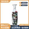 Fabricante de Jarrones de Cerámica de Jingdezhen Estilo Chino Nuevo Colección Retro Adorno de Jarrón Grande Regalos de Negocios Personalizados para Regalar