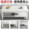 Mesa de centro de camada dupla simples para casa sala de estar apartamento pequeno mesa de centro tipo alto 60 mesa de chá mesa de jantar quarto de aluguel mesa de camada única