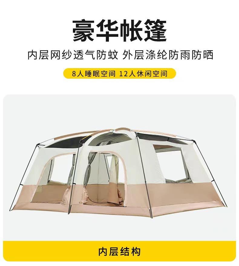 详情-11.jpg