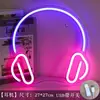 Neon LED Símbolo PS4 Controle de Jogo Headset Parede Sala de E-sports Layout Criativo Luz Decorativa Luz de Atmosfera