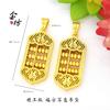 Colgante de Ábaco Tradicional Vietnamita de Oro Arena DIY Ábaco de la Fortuna Collar con Chapado en Cobre Dorado Joyería Moda Femenina Tendencia Estilo Oficina
