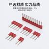 FBS10-6 tira de conexión central cobre puro terminal de resorte enchufable ST4 pieza de conexión conector corto tira de conector corto