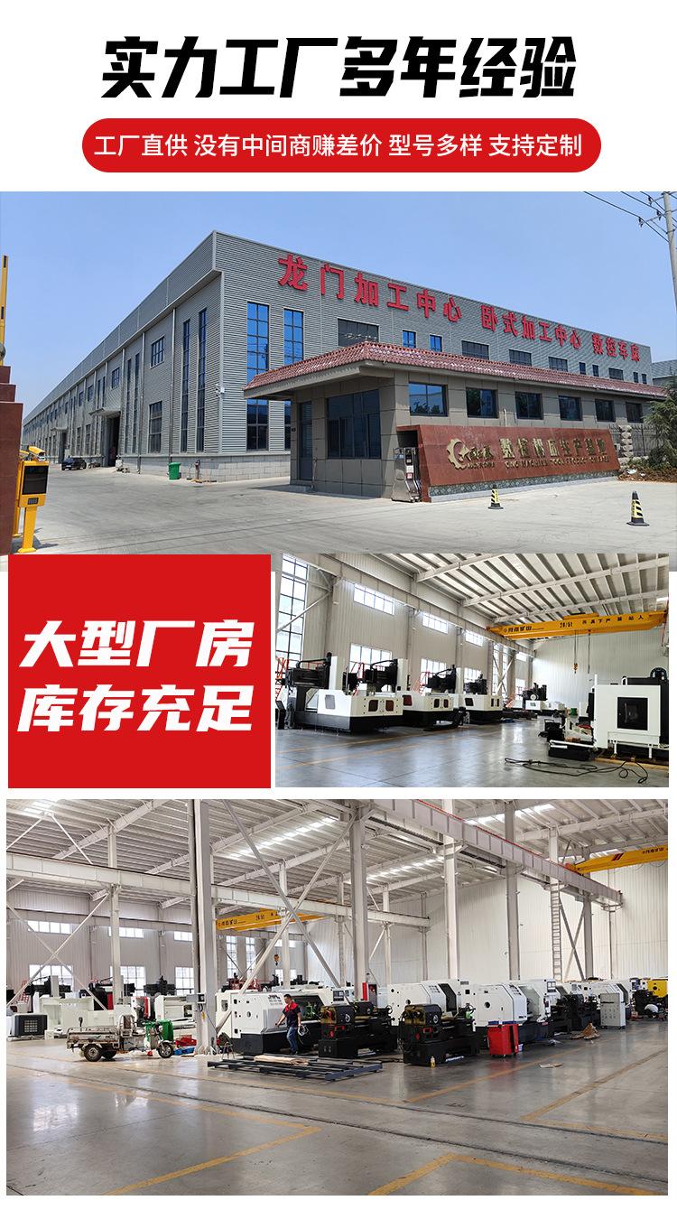 数控车床_08.jpg