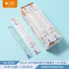 Regla Suave Regla Dura 15cm18cm20cm30cm Herramienta de Medición de Dibujo para Estudiantes Transparente Oficina Aprendizaje