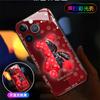 Adequado para Capa de Celular Luminous Apple 14Promax 15Pro Masculina e Feminina 13Promax Urso Ragdoll 16Plus Rede
