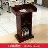 Atril Soporte para Anfitrión Podio Soporte para Hablar Soporte para Invitados Económico Simple Moderno Soporte Acogedor Soporte Guía Mostrador de Recepción