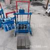 2-45 Pequeña Móvil 400-120-200 Máquina de Ladrillo Sólido de Cemento Cabeza de Molde Mecánico Intercambiable