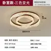 Lámpara de Techo Sencilla Estilo Medieval Flor de Rosa Italiana de Gama Alta Lujo Ligero Nuevo Estilo Chino Protección Ocular Sala de Estar Paquete Completo para Toda la Casa