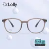 Gafas Dr.Lolly Estilo Coreano Ultraligeras Color Té Frío Montura Ovalada para Hombres, Gafas Profesionales Graduadas, Monturas para Gafas con Filtro de Luz Azul para Caras Cuadradas y Redondas