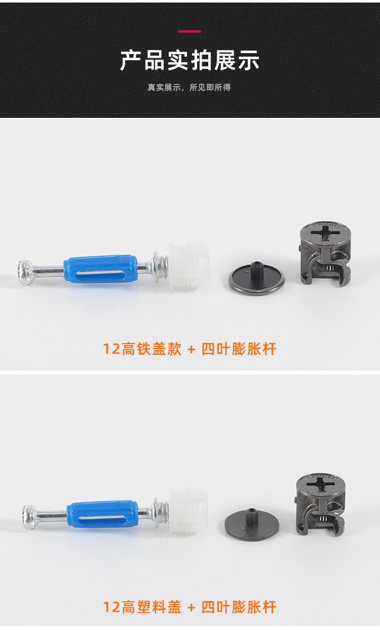 详情_11.jpg