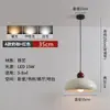 Araña de comedor vintage estilo francés, lámpara de mesa de diseño de luna creciente de tres cabezas color crema para isla de cocina, accesorio de iluminación de Zhongshan, hierro