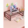 Soporte para Computadora, Parrilla para Barbacoa, Elevador para Laptop, Soporte Metálico Elevado para Monitor de Escritorio, Soporte Refrigerante para Laptop para Gaming