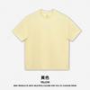 Camiseta de Manga Corta Personalizable para Hombre Primavera y Verano Procesamiento Personalizado Algodón Pesado de 230g Transfronteriza Europea y Americana Color Sólido Camiseta de Pareja