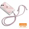 Cordão para Celular 6mm Feito Sob Medida de Fábrica, Alça Transversal, Alça de Pescoço, Alça com Clipe, Adesivo de Fixação, Capa com Pingente, Alça de Tecido para Pendurar