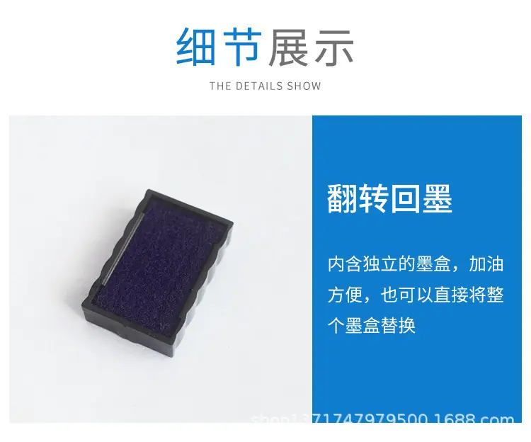 回墨签名印章_06.jpg
