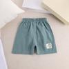 Shorts de Verano para Niños Pantalones para Niños Pantalones de Playa Shorts para Niños y Niñas Pantalones Casuales de Pierna Abierta para Niños Pequeños y Medianos Pantalones de Ropa Exterior de una Sola Pieza