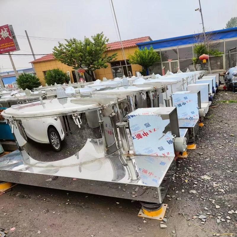 微信图片_20210911111710