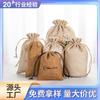 Saco com Cordão, Saco de Juta de Linho, Saco de Juta com Cordão, Saco para Grãos de Café, Saco de Armazenamento de Doces com Cordão, Ecológico
