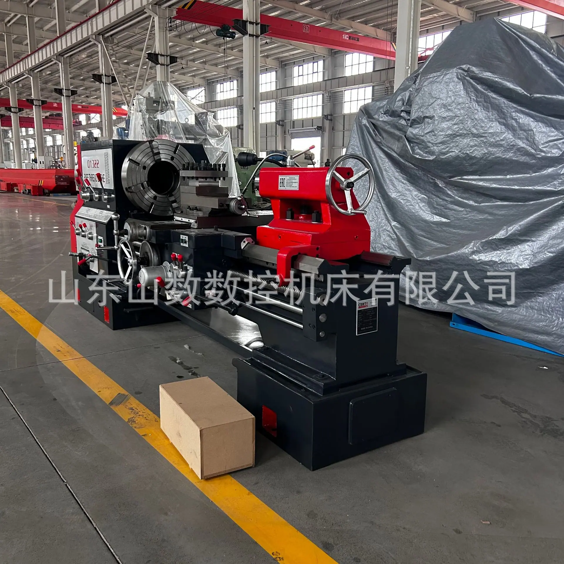 aafc32c85476d699a3cc5138c0dd15