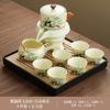 Juego de té Panda Kung Fu, juego completo, juego de té automático, tetera de oficina, taza de té, regalo simple, logotipo personalizado
