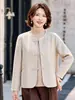 Novo Casaco de Lã Curto com Gola Redonda Estilo Chinês Outono/Inverno 2026 para Mulheres, Moda Elegante para Mães de Meia-Idade, Jaqueta de Lã Elegante Emagrecedora Dupla Face