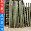 Postes Pequeños de Bambú para Hortalizas Trepadoras, Postes de Bambú para Cultivar Verduras, Soportes para Pepinos, Cercas, Mástiles de Baile, Torres Delgadas