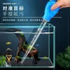 Dispositivo Pequeño Manual de Succión de Desechos para Acuario, Cambiador de Agua, Dispositivo de Succión de Desechos de Apretar a Mano, Dispositivo de Succión de Agua, Tubo de Succión, Dispositivo Pequeño de Succión de Desechos para Acuario