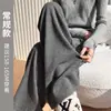 Calça de arroz glutinoso cinza escuro 2025 outono novo cintura alta emagrecimento casual petite preguiçoso caimento amplo perna larga calça moda