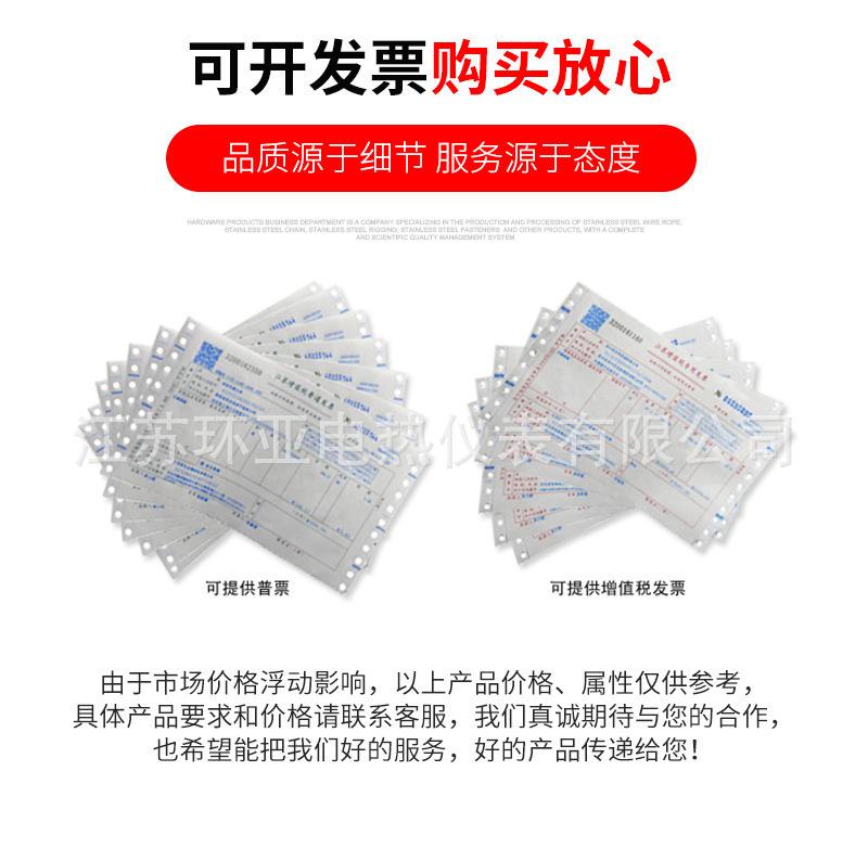 1cdbaa37-4599-4dad-b74f-c28d55