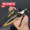 Varorant fanáticos de periféricos de juego cuchillo fronterizo no tripulado versión funda de cuero modelo de arma de metal juguete 18cm
