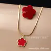 Conjunto de Joyería de Dos Piezas con Colgante de Flor de Trébol y Broche para Mujer, Perfecto para el Día de San Valentín y las Fiestas