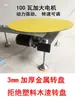 Máquina Automática de Enrolamento com Fita Elétrica, Pequeno Enrolador Rotativo Automático de Filme para Embalagem de Caixas, Máquina de Embalagem de Mesa Enroladora de Filme