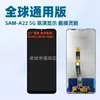 Pantalla LCD para Teléfono Móvil Adecuada para Samsung A22 5g Ensamblaje de Pantalla A226 Pantalla LCD Pantalla Interna y Externa