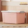 Caja de Almacenamiento Engrosada, Caja de Almacenamiento para Ropa y Juguetes Domésticos de Gran Capacidad, Caja de Almacenamiento de Plástico, Caja de Almacenamiento y Organización Extra Grande