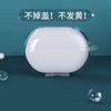 Para Huawei Freebuds6i Estojo para Fone de Ouvido Bluetooth Simples Transparente Resistente a Quedas Capa Protetora Transparente de TPU para Fone de Ouvido