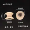 Polea de rodamiento de rueda para pista de ranura en H rodillo tensor de correa de nailon rueda dentada rueda de plástico de ranura en I rueda guía
