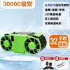 Nuevo Ventilador Portátil de Exterior de Gran Capacidad, Velocidad Ajustable, para Colgar en la Cintura, con Salidas de Aire Simples o Dobles, Venta Directa del Fabricante, Gran Venta en Verano