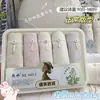 Calcinha feminina Hot Water 5 Boxed Calcinha sem costura Bare Amonia Cotton Calcinha feminina extensível Crotch Lunch Box Calcinhas femininas