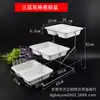 Prato de Frutas de Múltiplas Camadas Bandeja de Sobremesa e Bolo de Melamina com Tampa Suporte de Exibição de Alimentos para Buffet Multifuncional de Três Camadas