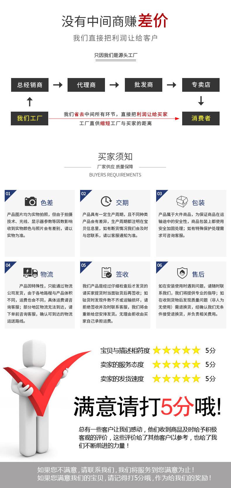 详情_06.jpg