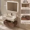 2026 Nuevo Modelo Gabinete de Baño de Madera de Nogal y Cerámica con Lavabo de Placa de Roca Integrado Curvado en Caliente Tocador en Nuevo Estilo Chino