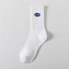 Calcetines para hombre, otoño e invierno, nuevos calcetines blancos y negros, modernos, absorbentes del sudor, deportivos, bordados, hasta media pantorrilla, calcetines de algodón para mujer.